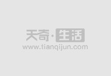 股票期货配资代理:安全可靠,高收益